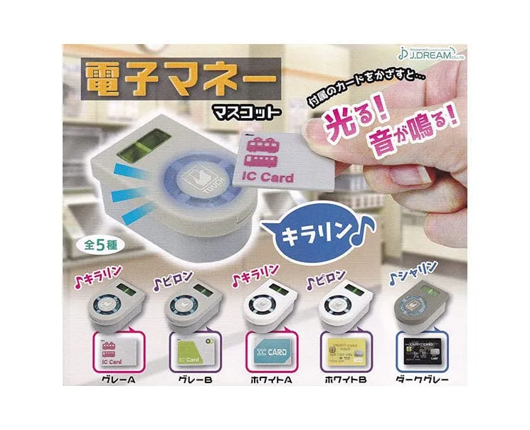 Electronic Ic & Money Cards Gachapon